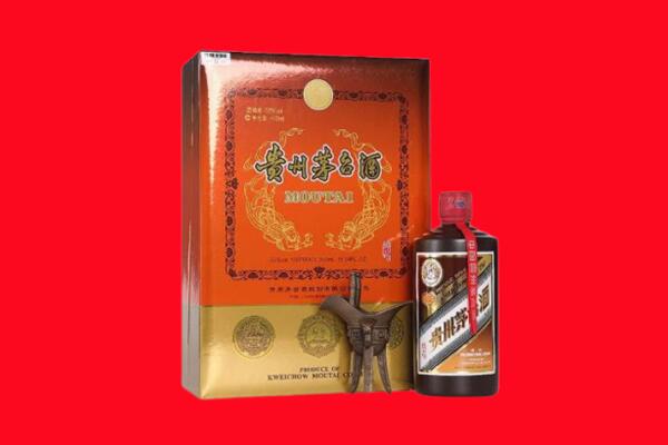 通化市回收30年茅台酒.jpg