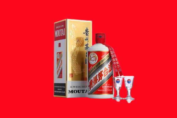 通化市回收贵州茅台酒